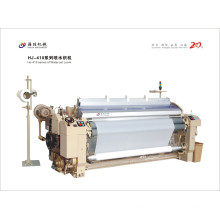 High Speed Water Jet Loom for India